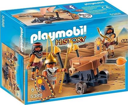 Playmobil Αιγύπτιοι Στρατιώτες με Βαλίστρα Φωτιάς από το Moustakas Toys