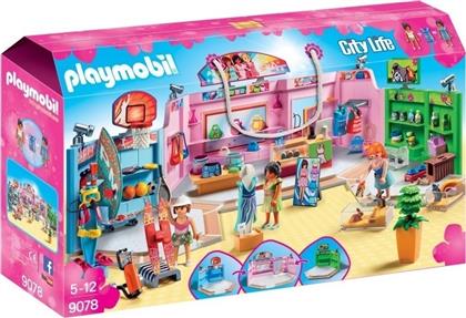 Playmobil Εμπορική Στοά από το Moustakas Toys