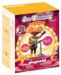 EverDreamerz Edwina Music World για 5-12 ετών Playmobil