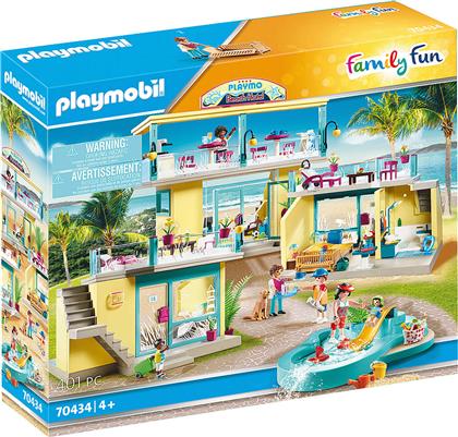 Playmobil Family Fun PLAYMO Παραθαλάσσιο Ξενοδοχείο για 4+ ετών από το Plaisio