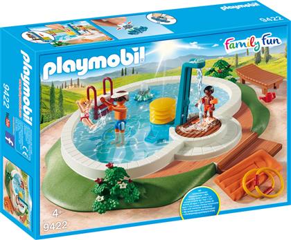 Family Fun: Πισίνα με Ντουζ από το Moustakas Toys