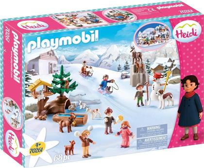 Playmobil Heidi: Heidi's Winder Wonderland από το Moustakas Toys