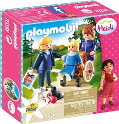 Playmobil Heidi: Η Κλάρα, ο Πατέρας και η Δεσποινίς Ροτενμάιερ από το Plaisio