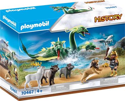 Playmobil History: Οι Άθλοι του Ηρακλή από το Plaisio