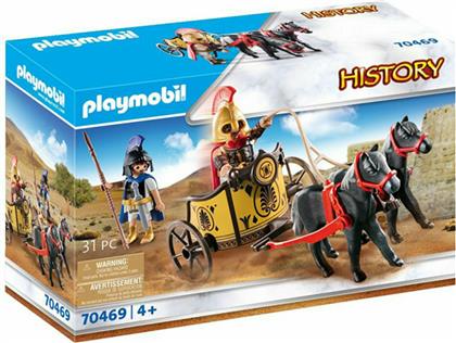 Playmobil History Ο Αχιλλέας & ο Πάτροκλος για 4+ ετών από το La Redoute