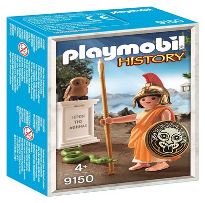 History Θεά Αθηνά για 4-10 ετών Playmobil