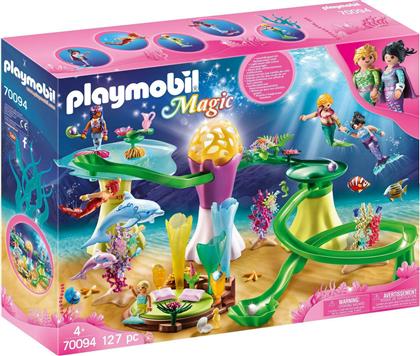 Playmobil Magic Κοραλλιογενής Ύφαλος με Γόργονες και Φωτιζόμενο Θόλο για 4+ ετών από το Plaisio