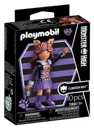Monster High Clawdeen για 5 ετών Playmobil