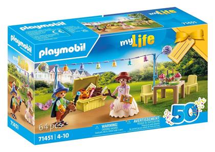 MyLife Πάρτυ Μασκέ για 4-10 ετών Playmobil