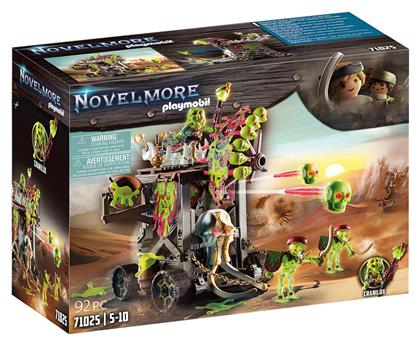 Novelmore Sal'Ahari Sands Πύργος Επίθεσης για 5-10 ετών Playmobil