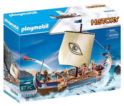 Ο Ιάσωνας & οι Αργοναύτες για 4 ετών Playmobil