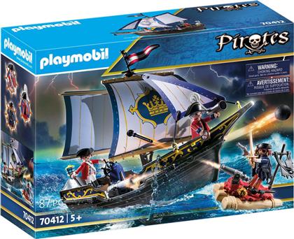 Playmobil Pirates Πλοιάριο Λιμενοφυλάκων για 5+ ετών από το La Redoute