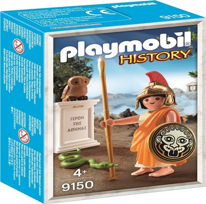 Playmobil Play+Give: Θεά Αθηνά από το Plaisio