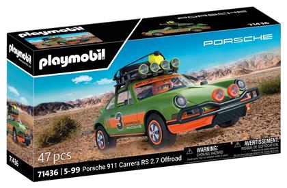 Porsche 911 Carrera Rs 2.7 Offroad για 5-99 ετών Playmobil