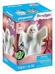 Princess Magic Πριγκίπισσα με Στολή Φαντάσματος που Φωσφορίζει για 4-10 ετών Playmobil