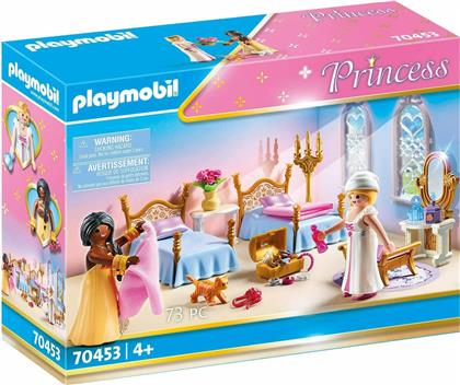 Playmobil Princess Βασιλικό Υπνοδωμάτιο για 4+ ετών από το La Redoute
