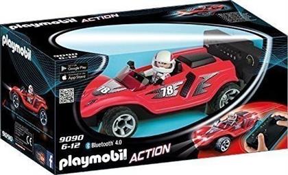 Playmobil Rc Rocket Racer από το Moustakas Toys