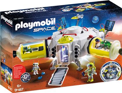Space: Mars Station από το Moustakas Toys