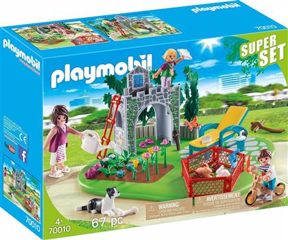 Playmobil Super Set: Οικογενειακός Κήπος από το Plaisio