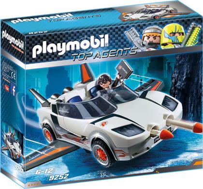Playmobil Top Agents: Αγωνιστικό Του Πράκτορα Π από το Moustakas Toys