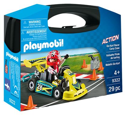 Βαλιτσάκι Action Go Kart Racer Carry Case για 4 ετών Playmobil