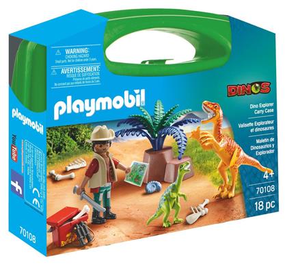 Βαλιτσάκι Dinos Dino Explorer Carry Case για 4 ετών Playmobil