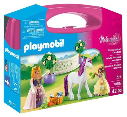 Βαλιτσάκι Princess Unicorn Carry Case L για 4 ετών Playmobil