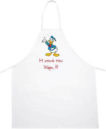 Ποδιά Νονού / Νονάς Donald Duck-Παιδική (40εκΧ60εκ) από το Idontbelieveit