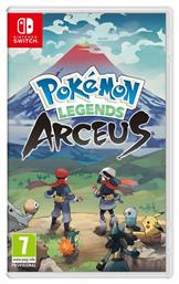 Pokemon Legends Arceus - Nintendo