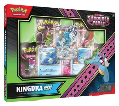 Pokemon Pokemon Tcg – Scarlet & Violet 6.5 Shrouded Fable Ex Special Collection - Special Illustration Kingdra Pokémon Φακελάκια