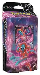 V Battle Deck Pokémon Φακελάκια Deoxys Pokemon