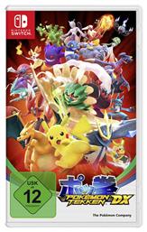 Pokken Tournament DX - Nintendo