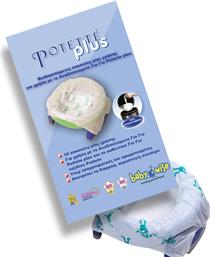 Potette Plus Σακούλες για Γιο Γιο 10τμχ