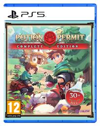 Potion Permit Complete Edition - PQube