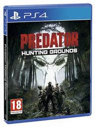 Predator: Hunting Grounds PS4 Game από το Plus4u