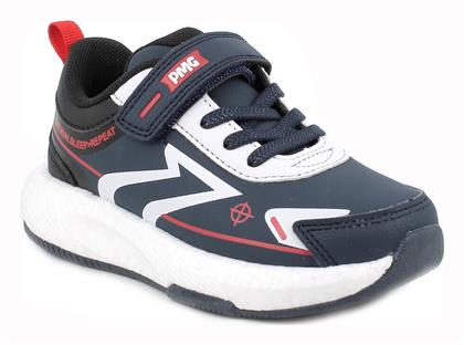 Παιδικά Sneakers Navy Μπλε Primigi