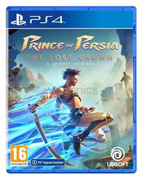 Prince of Persia: The Lost Crown - Ubisoft