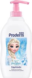 Proderm Υποαλλεργικό Παιδικό Σαμπουάν ''Frozen Elsa'' σε Μορφή Gel 400ml από το Plus4u
