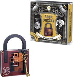 Professor Puzzle Einstein's Lock Γρίφος από Ξύλο για 8+ Ετών EIN8 από το GreekBooks