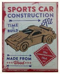 Professor Puzzle Sports Car Fun Construction Kit από το Ianos