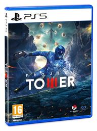 Project Tower - Perp Games