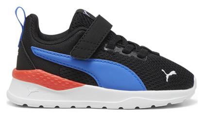 Anzarun Lite Running Μαύρα Puma