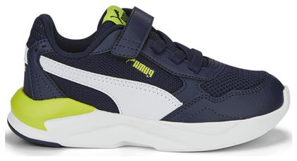 Puma Αθλητικά Παιδικά Παπούτσια X- Ray Navy Μπλε από το Cosmossport