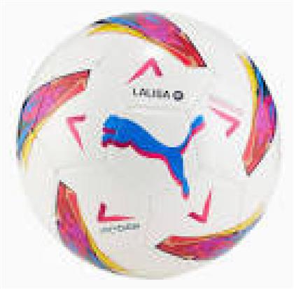 Puma Μπάλα Ποδοσφαίρου Λευκή από το MybrandShoes