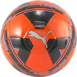 Puma Cage Μπάλα Ποδοσφαίρου Πορτοκαλί από το Z-mall
