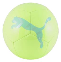 Puma Icon Μπάλα Ποδοσφαίρου Κίτρινη