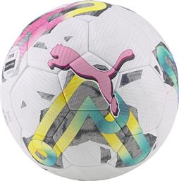 Puma Orbita 2 TB FIFA Quality Pro Μπάλα Ποδοσφαίρου Λευκή από το Intersport