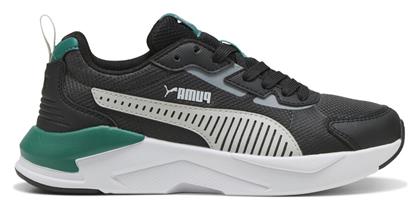 Παιδικά Running Puma