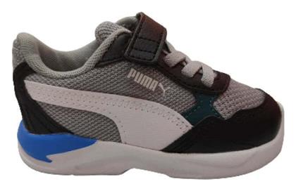 Παιδικά Sneakers Γκρι Puma από το Outletcenter