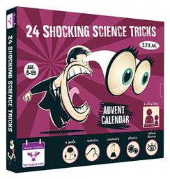 Ταχυδακτυλουργικά & Μαγικά Κόλπα Purple Cow